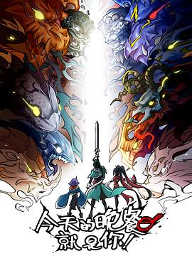 苏州seo排名怎么样